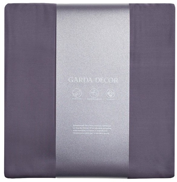 Простыня на резинке Сопрано сиреневый 160*200*30 (TT-00010320)