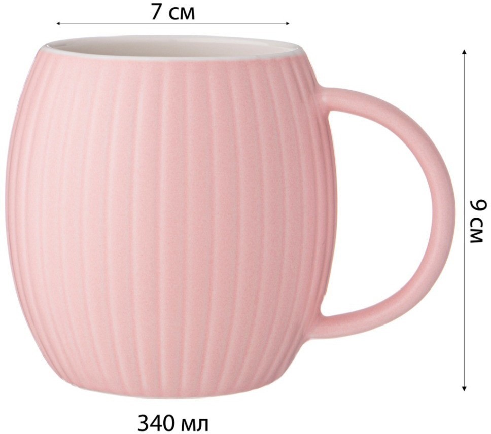 Кружка lefard coffemania 340мл, розовая (90-1090)
