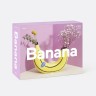 Ваза для цветов banana, 19 см, желтая (75711)