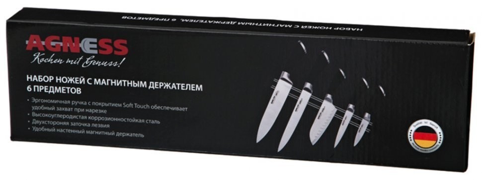 Набор ножей agness 6 пр.с магнитным держателем и ручкой из нерж.стали (911-041)