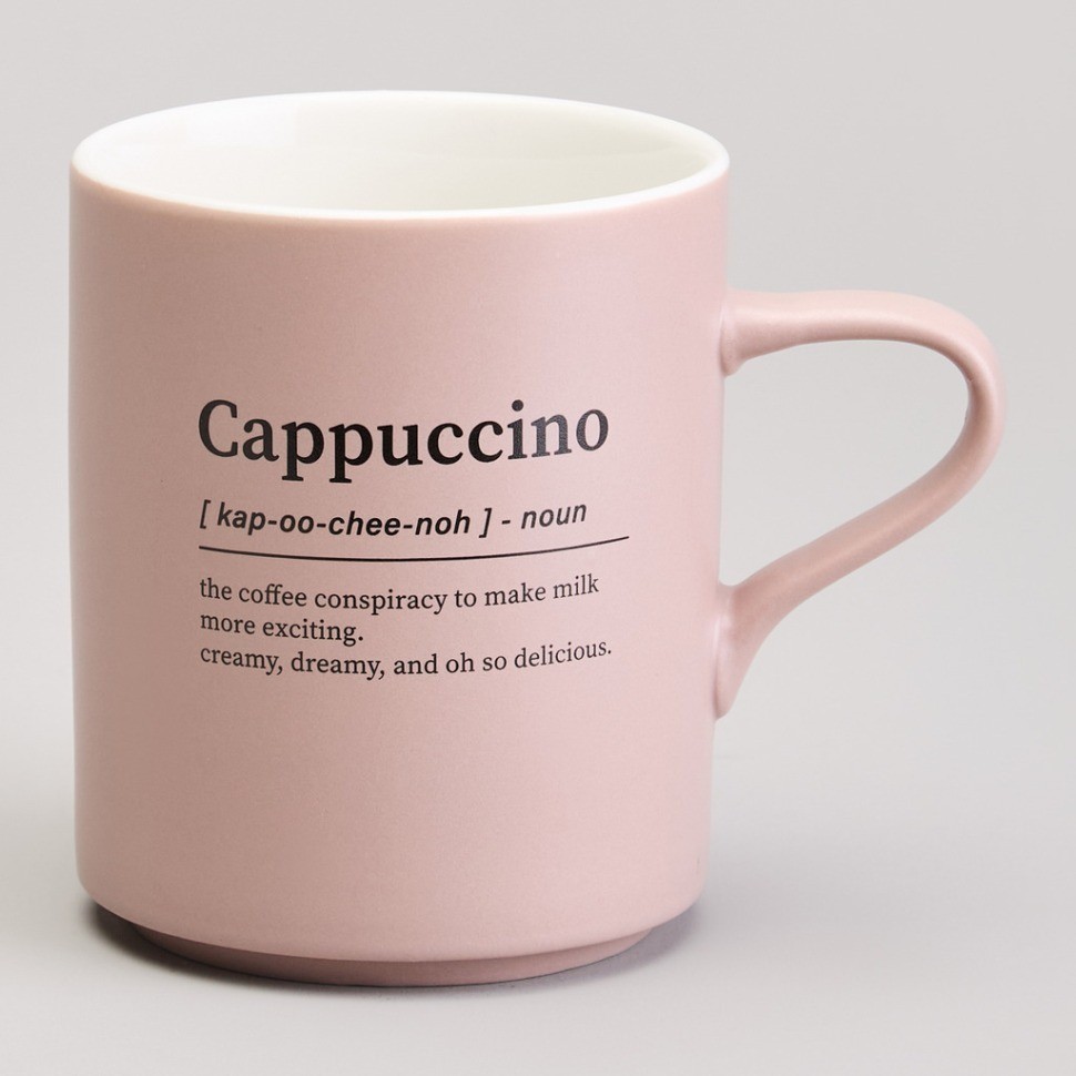 Набор кружек lefard 3шт на метал.подставке 250/320/400мл (756-471)