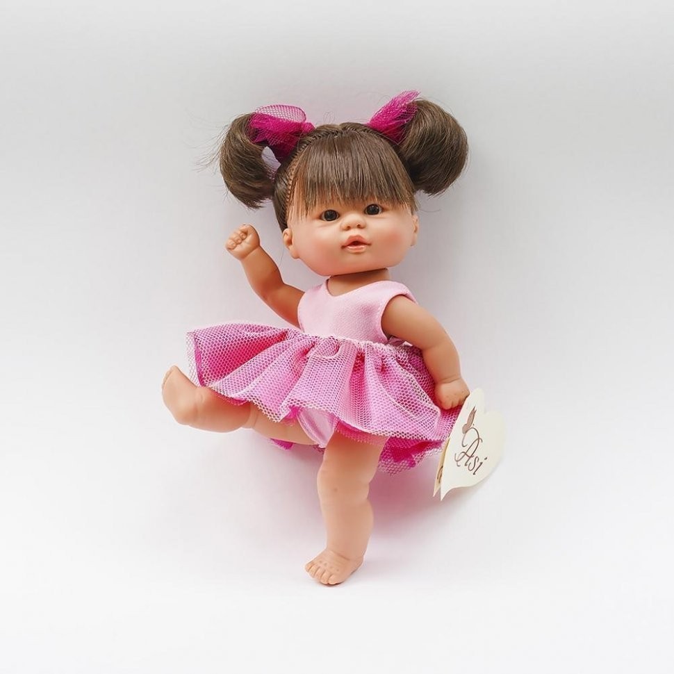 Кукла "ASI" Пупсик, 20 см, (119991)