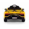 Детский электромобиль Lamborghini SVJ (желтый, 12V) - HL328