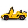 Детский электромобиль Lamborghini SVJ (желтый, 12V) - HL328