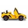 Детский электромобиль Lamborghini SVJ (желтый, 12V) - HL328