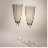 Набор бокалов для шампанского из 2 шт "mirage" grey 290 мл Lefard (693-017)