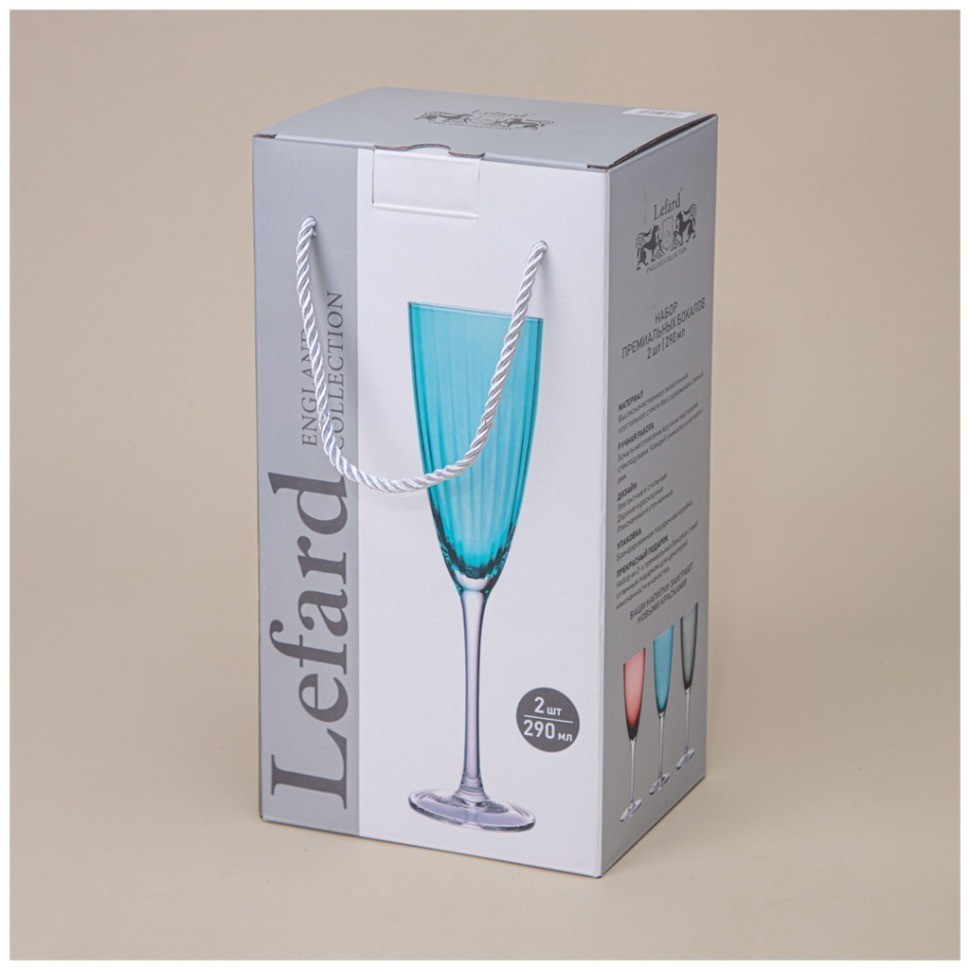 Набор бокалов для шампанского из 2 шт "mirage" grey 290 мл Lefard (693-017)