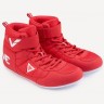 Обувь для бокса INSANE RAPID низкая, красный (2117313)