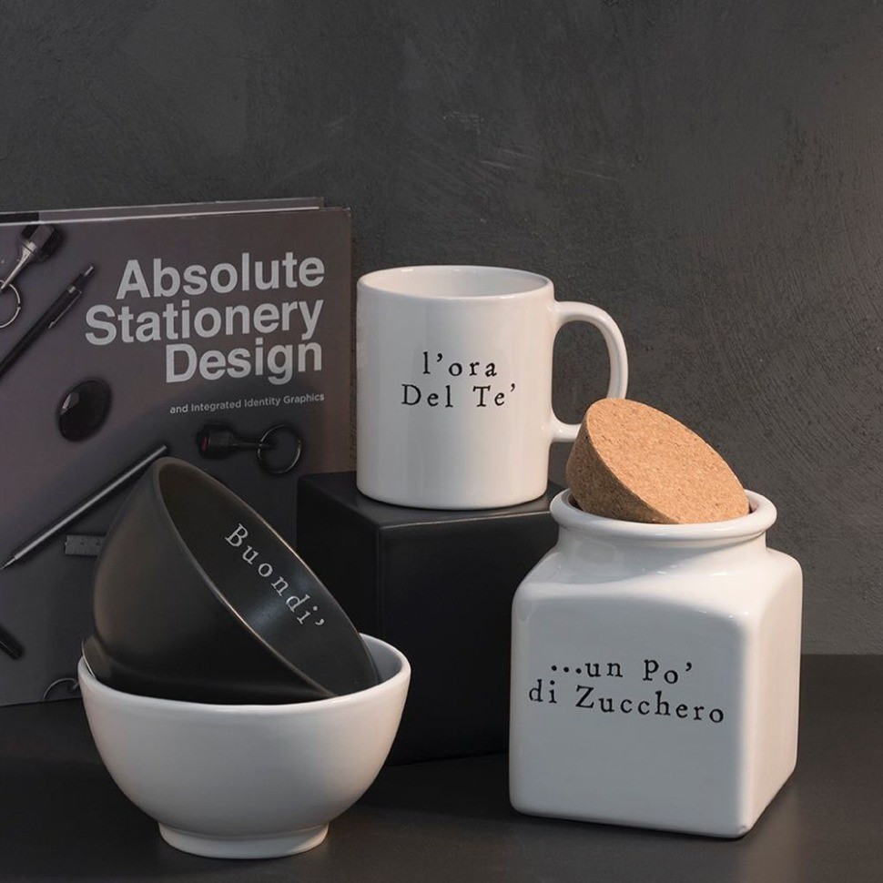 Миска Bianca Easy 14.5 см 9407-EAW