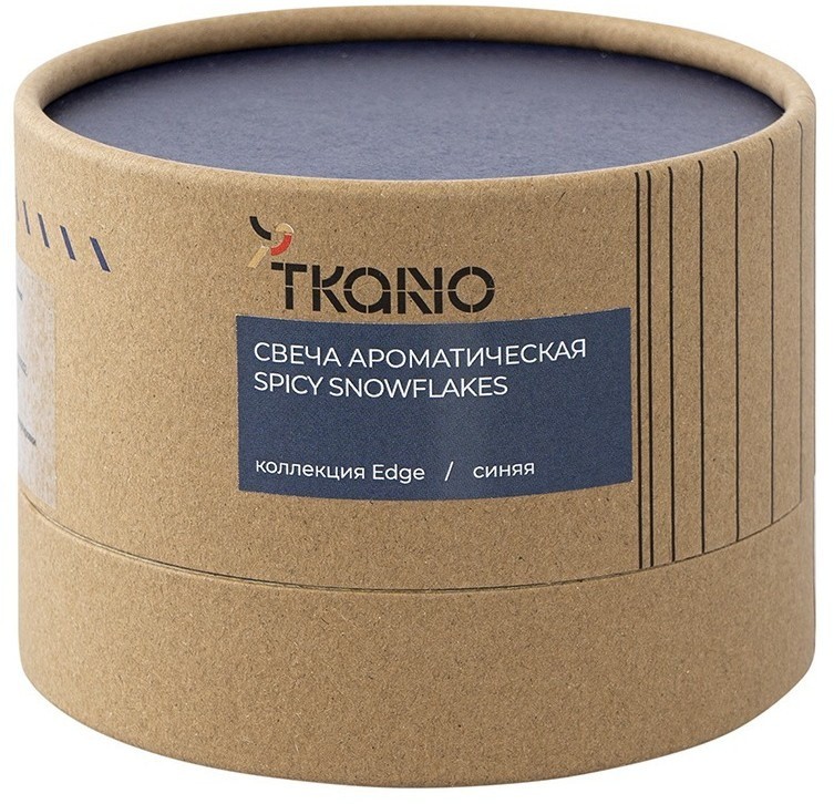 Свеча ароматическая spicy snowflakes из коллекции edge, синий, 30 ч (75667)