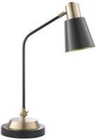 Лампа настольная pilwy, D21х65 см, золотистая/черная (76860)