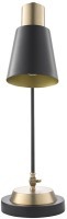 Лампа настольная pilwy, D21х65 см, золотистая/черная (76860)