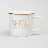 Набор кружек lefard 4шт 370 мл (260-1014)