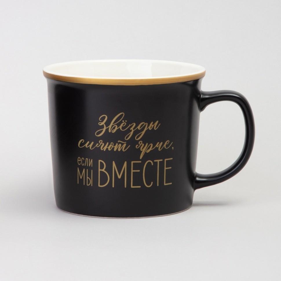 Набор кружек lefard 4шт 370 мл (260-1014)