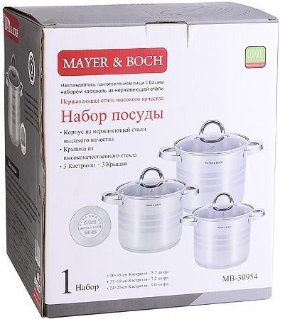 Набор посуды 6пр 5,7+7,2+9,0 л Mayer&Boch (30954)