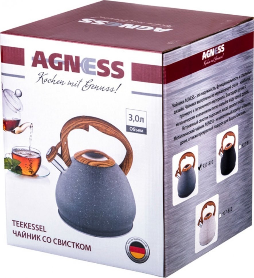 Чайник agness со свистком 3,0 л термоаккумулирующее дно, индукция Agness (937-812)