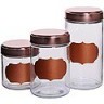 Набор банок для сыпучих продуктов 1700/1250/850мл MAYER BOCH (31063)
