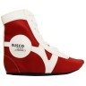 Обувь для самбо SM-0102, кожа, красный (271176)