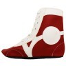 Обувь для самбо SM-0102, кожа, красный (271178)