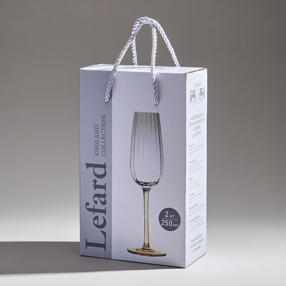 Набор бокалов для шампанского из 2-х штук "j'adore" 250 мл Lefard (887-436)