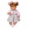 Кукла "ASI" Джулия, 36 см (243470)