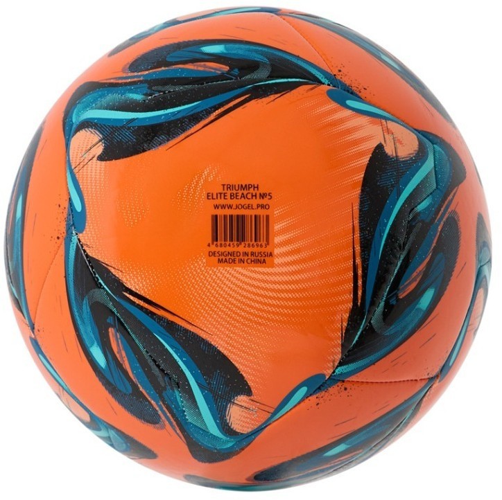Мяч для пляжного футбола JÖGEL Triumph Beach Elite №5 (2118881)
