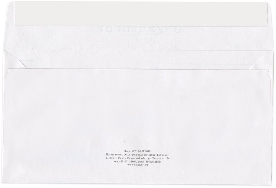 Конверты почтовые Е65 отрывная полоса Куда-Кому 1000 шт 124393 (65214)