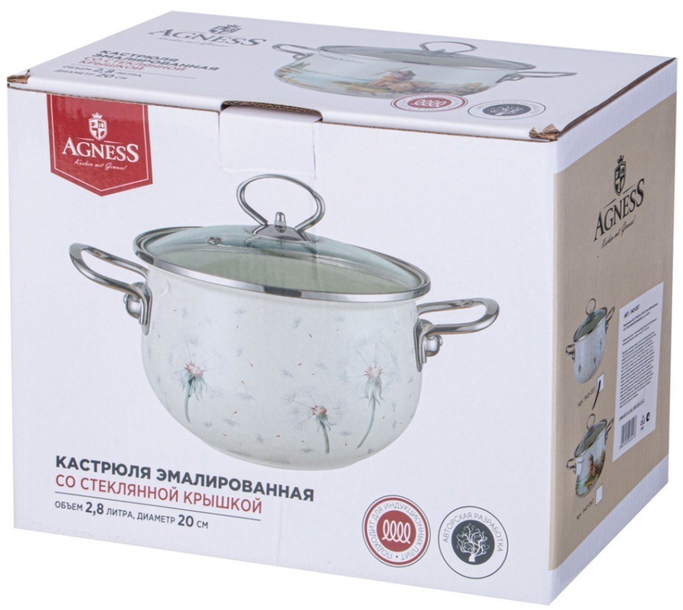 Кастрюля agness эмалированная со стеклянной крышкой серия "dandelion", 2,8 л диа. 20см (943-057)