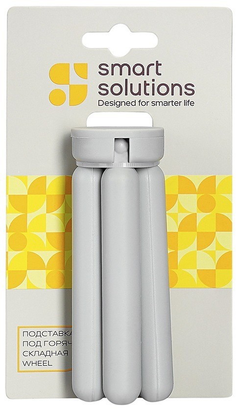 Подставка под горячее складная wheel (77358)