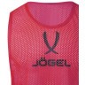 Манишка JOGEL CAMP Bib, малиновый (2124779)