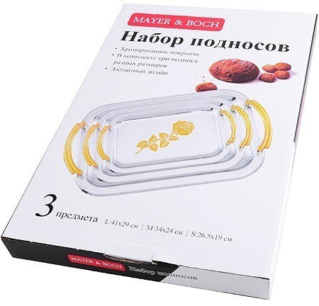 Набор подносов из 3 шт MAYER BOCH (40447)