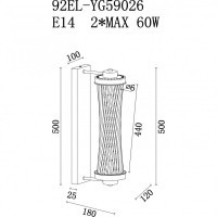 Бра латунь, стекло прозр. 12*18*h.50см (TT-00005233)