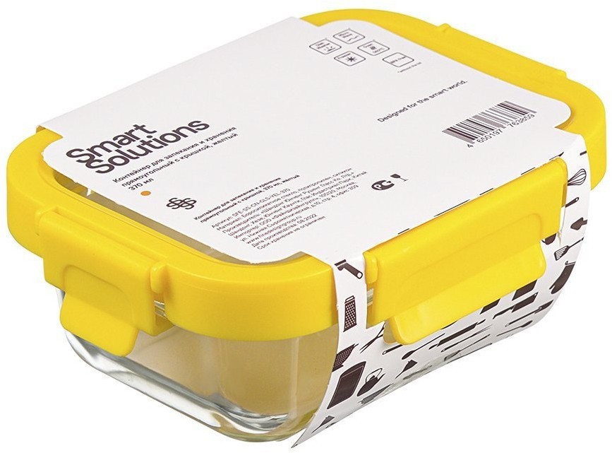 Контейнер для запекания и хранения прямоугольный с крышкой, 370 мл, желтый (75155)