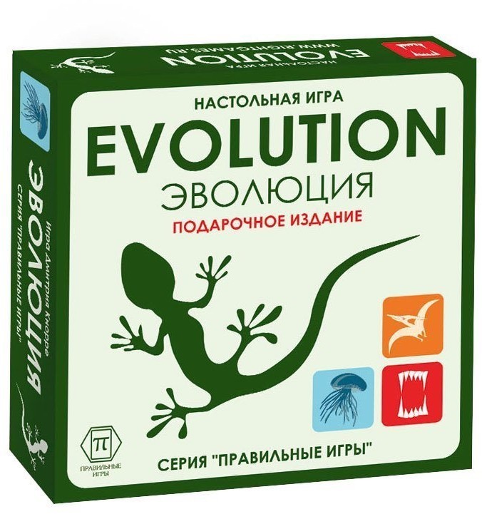 Эволюция: Подарочное издание (33208)