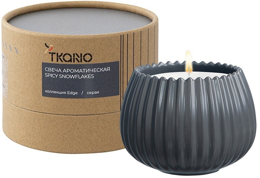 Свеча ароматическая spicy snowflakes из коллекции edge, серый, 30 ч (75666)