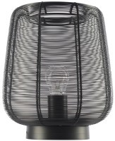 Лампа настольная vinger, D22х26 см, черная (76868)