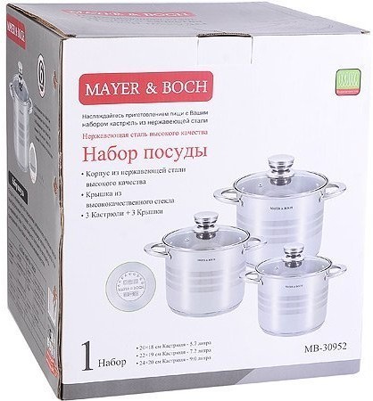 Набор посуды 6пр 5,7+7,2+9,0 л Mayer&Boch (30952)
