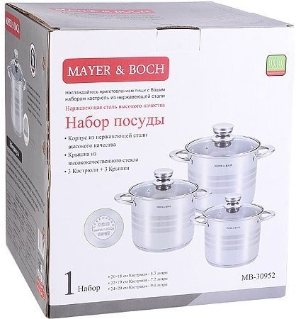 Набор посуды 6пр 5,7+7,2+9,0 л Mayer&Boch (30952)