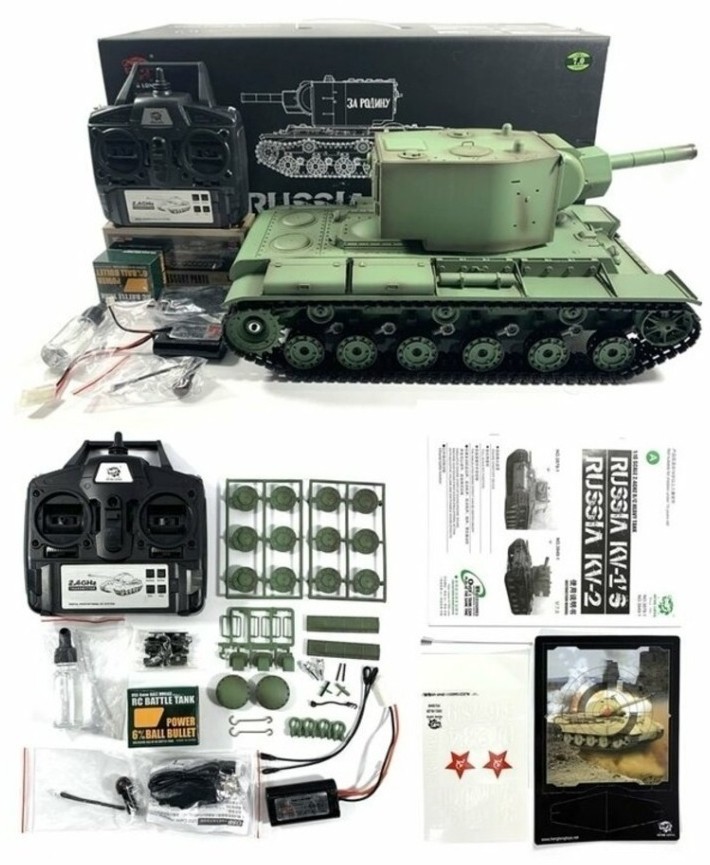 Радиоуправляемый танк Heng Long KV-2 (Россия) S version V7.0 масштаб 1:16 - 3949-1Upg V7.0