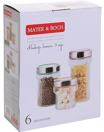 Набор банок для сыпучих продуктов 1550/1050/750мл MAYER BOCH (31060)