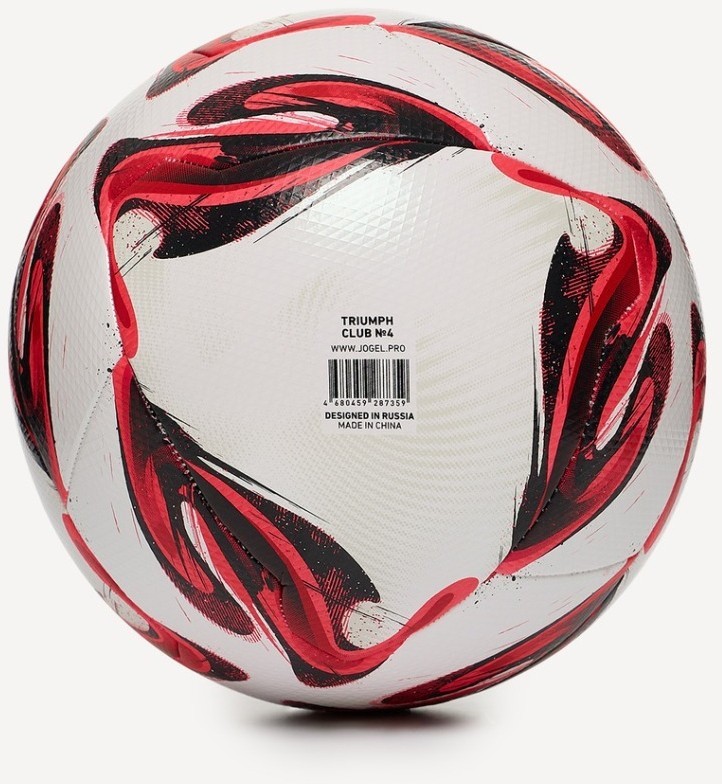 Мяч футбольный Triumph Club №4 (2118980)