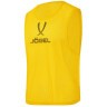 Манишка JOGEL CAMP Bib, желтый (2124776)