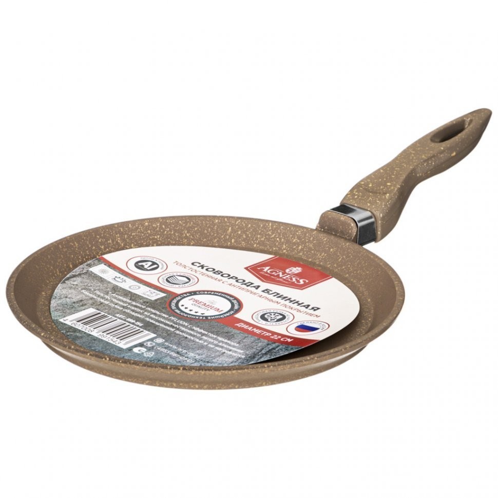 Сковорода блинная agness "экселент" диаметр 22 см Agness (899-154)