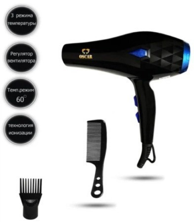 Фен OS- 2400Вт OSCAR (3007)