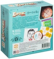 Кортекс (32264)