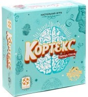 Кортекс (32264)