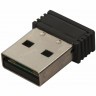 Мышь беспроводная оптическая USB Sonnen WM-250Bk (512642) (67085)