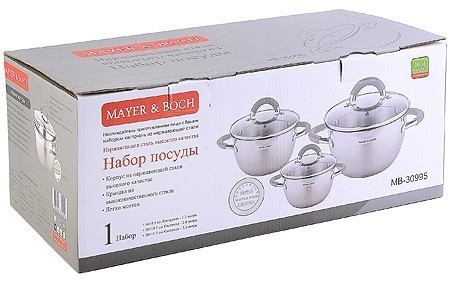 Набор кастрюль из нержавеющей стали с крышками MAYER BOCH (30995)