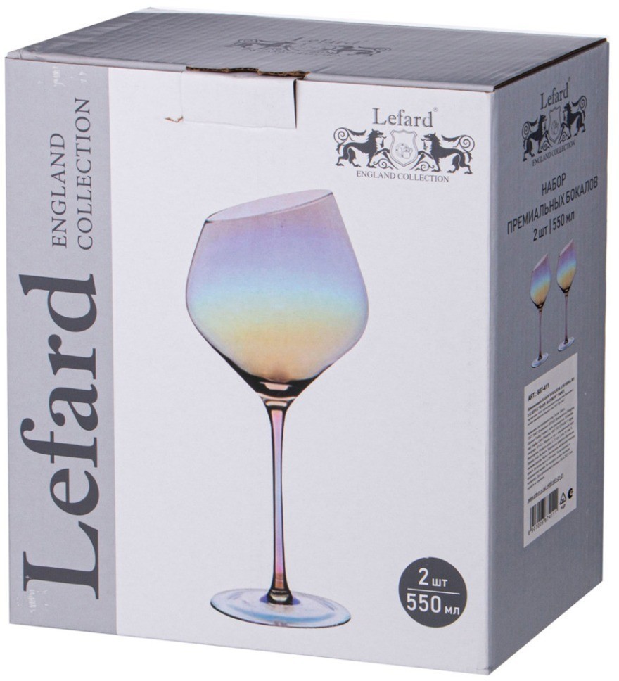 Набор бокалов для вина из 2-х штук "daisy rainbow" 550мл Lefard (887-411)