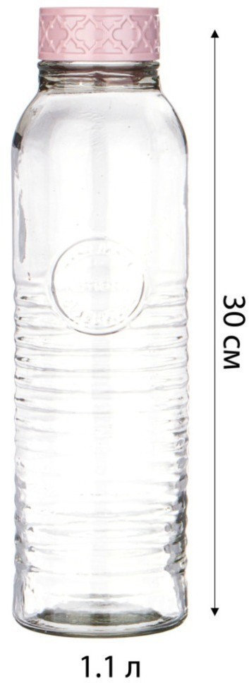 Бутылка круглая стеклянная 1.1л, крышка розовая LIMON (166-141)
